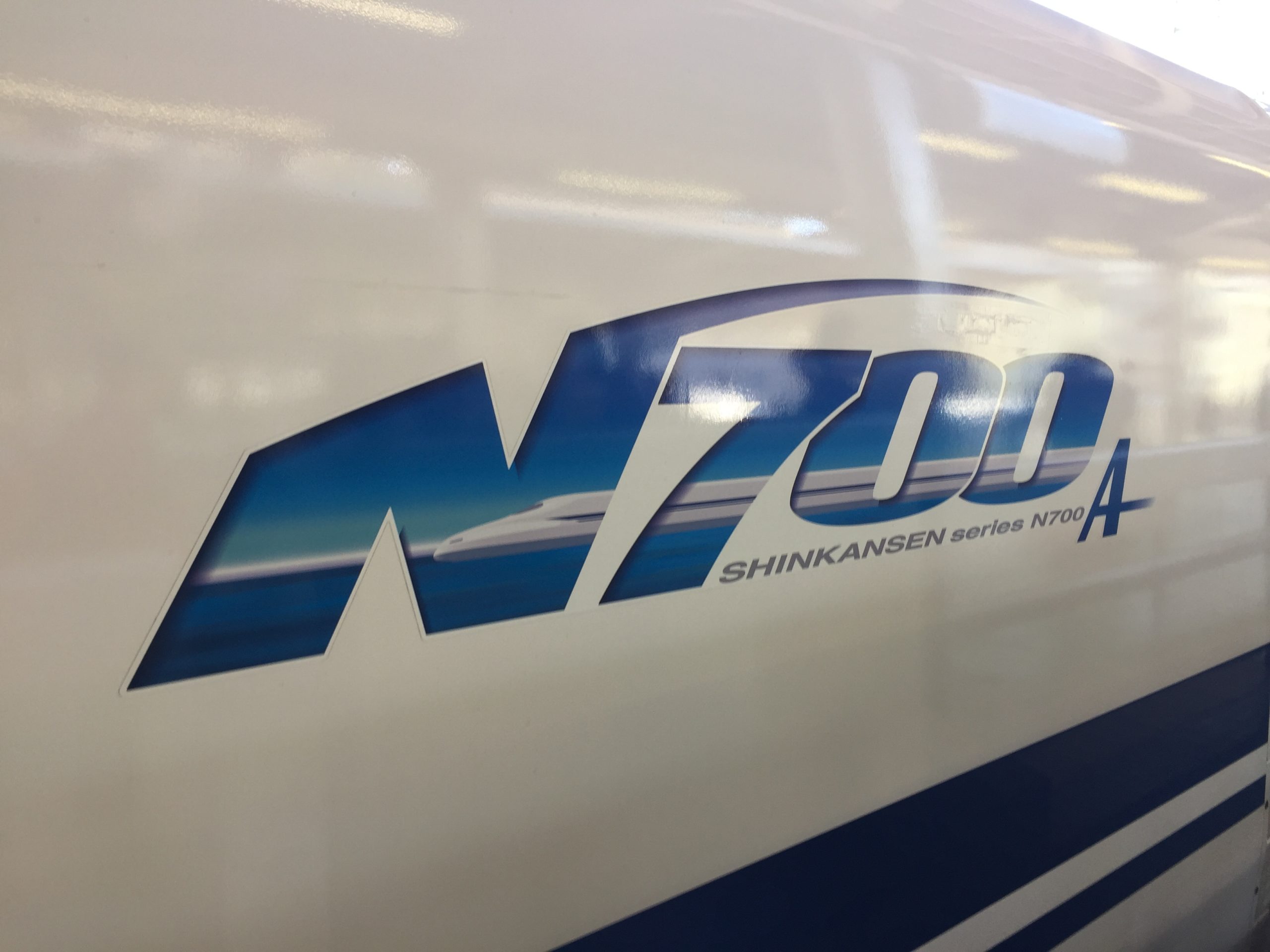 trains Shinkansen à Kyoto
