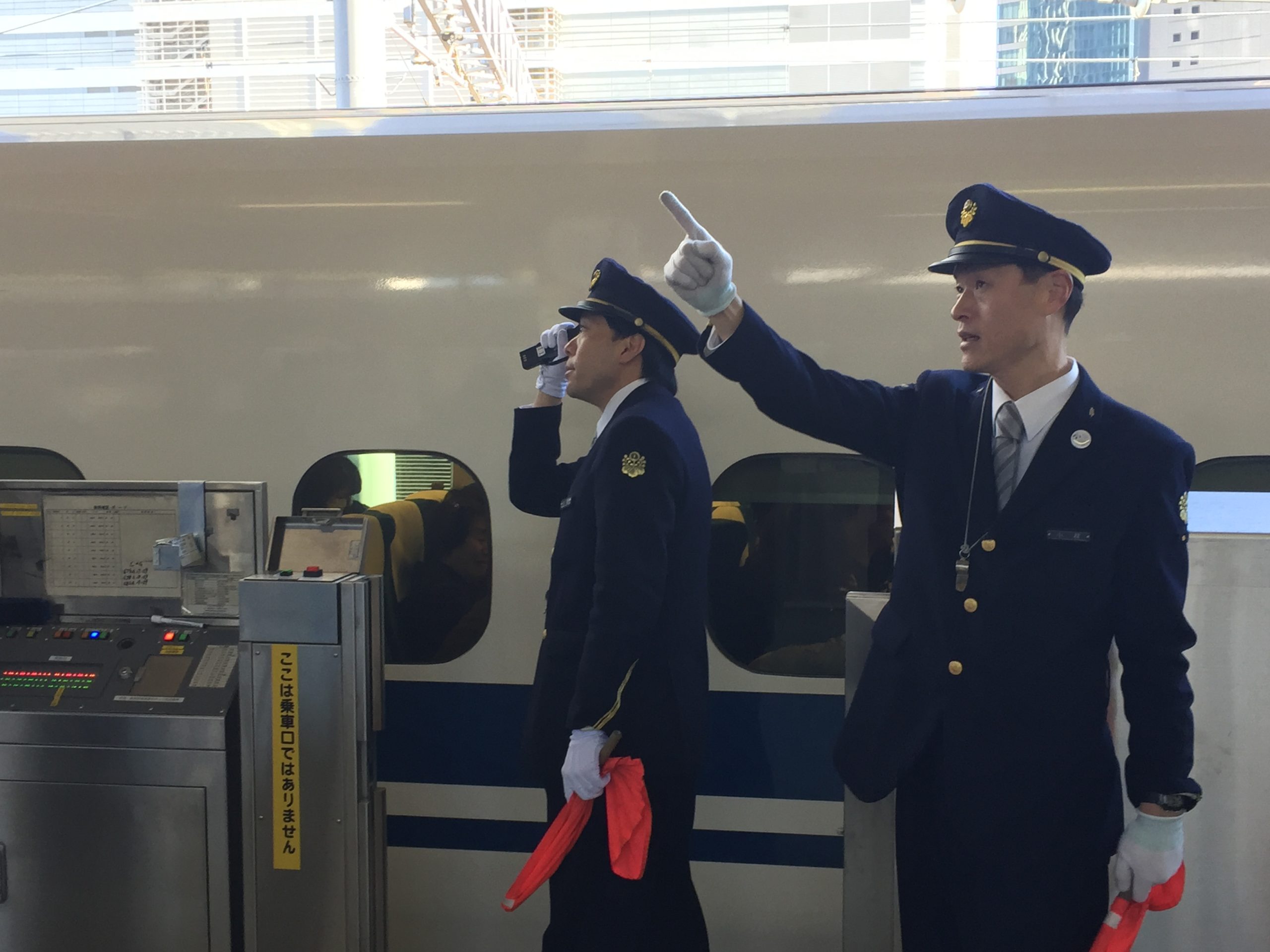 contrôleurs des trains Shinkansen à Kyoto