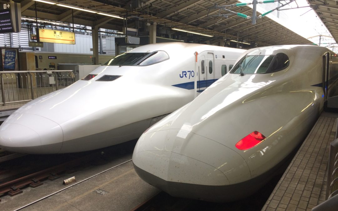 trains Shinkansen à Tokyo